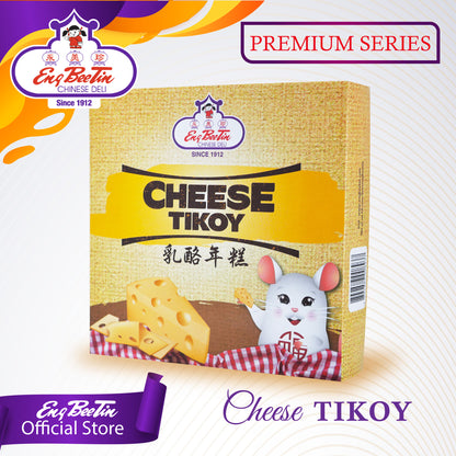 Eng Bee Tin - Premium Cheese Tikoy (Limited Edition)