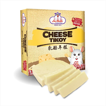 Eng Bee Tin - Premium Cheese Tikoy (Limited Edition)