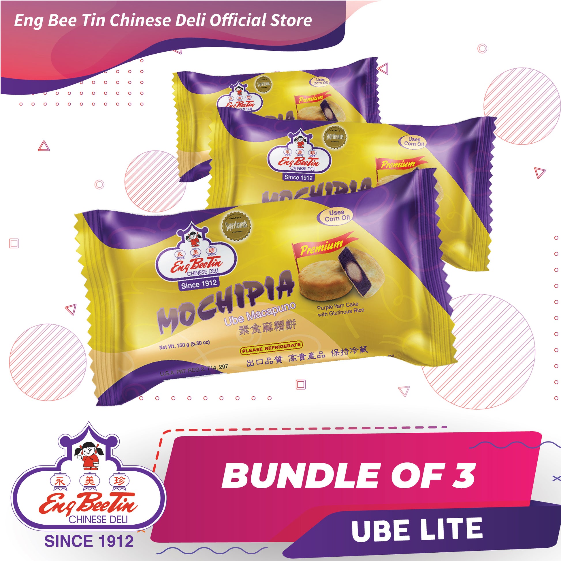 Eng Bee Tin Premium Hopia Mochipia Ube Macapuno Bundle of 3