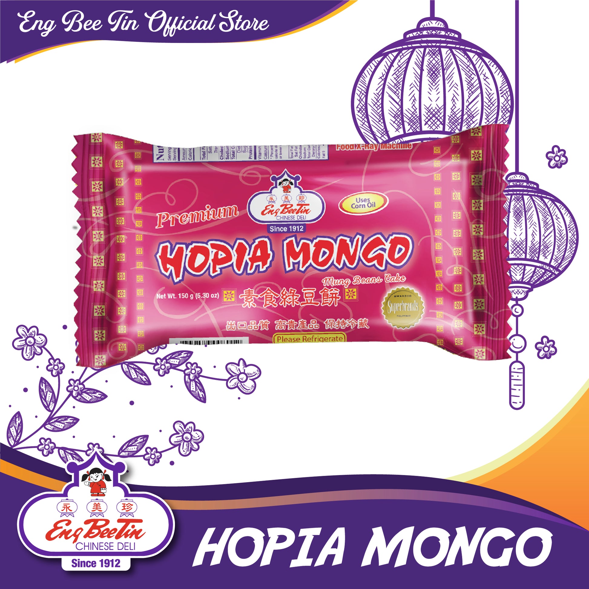 Eng Bee Tin Premium Hopia Mongo Bundle of 3