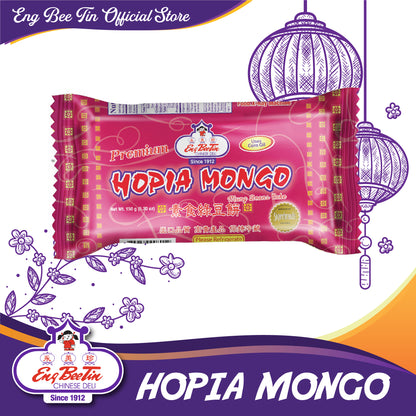 Eng Bee Tin Premium Hopia Mongo Bundle of 3