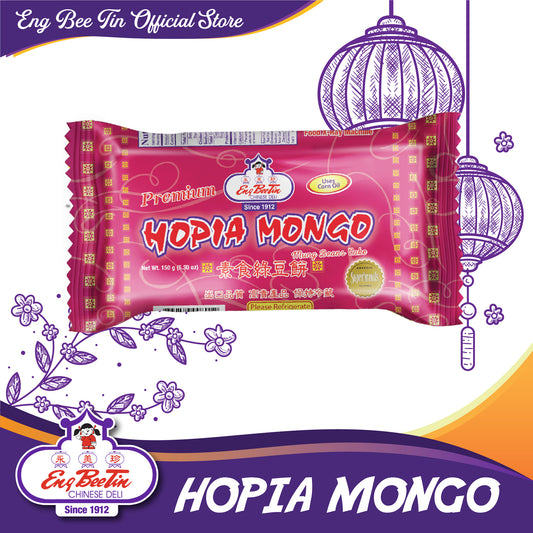 Eng Bee Tin Premium Hopia Mongo Bundle of 3