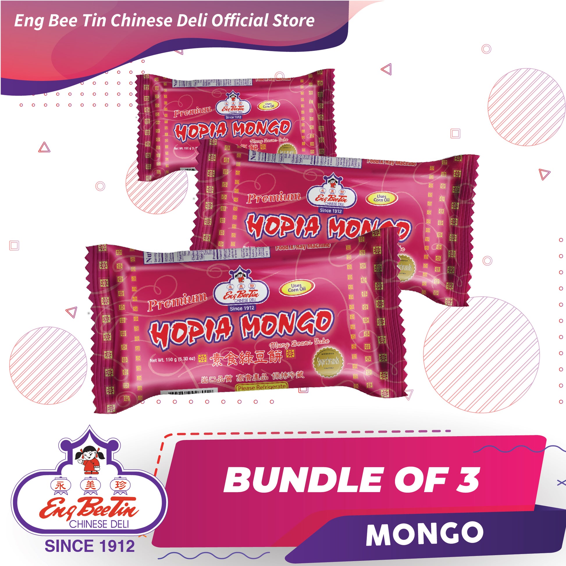 Eng Bee Tin Premium Hopia Mongo Bundle of 3