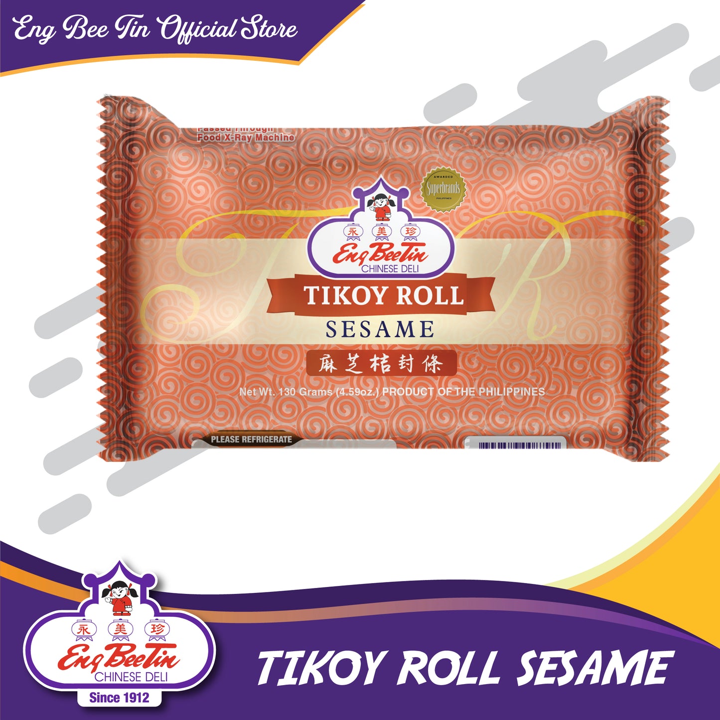 Eng Bee Tin Tikoy Rolls Sesame ( 3-pack )