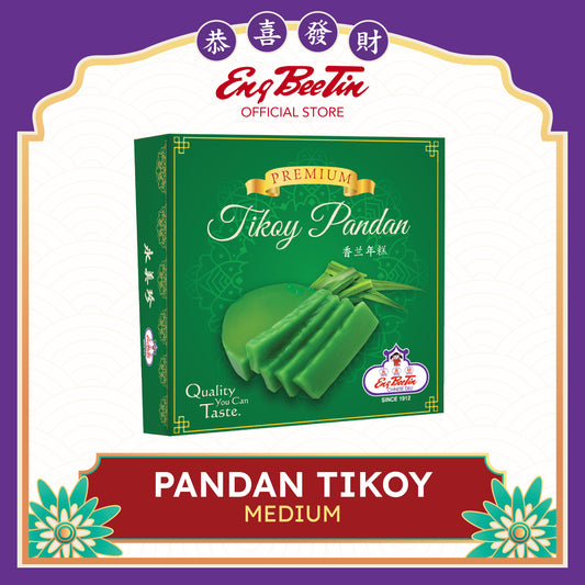 Eng Bee Tin Premium Tikoy Pandan (Medium)