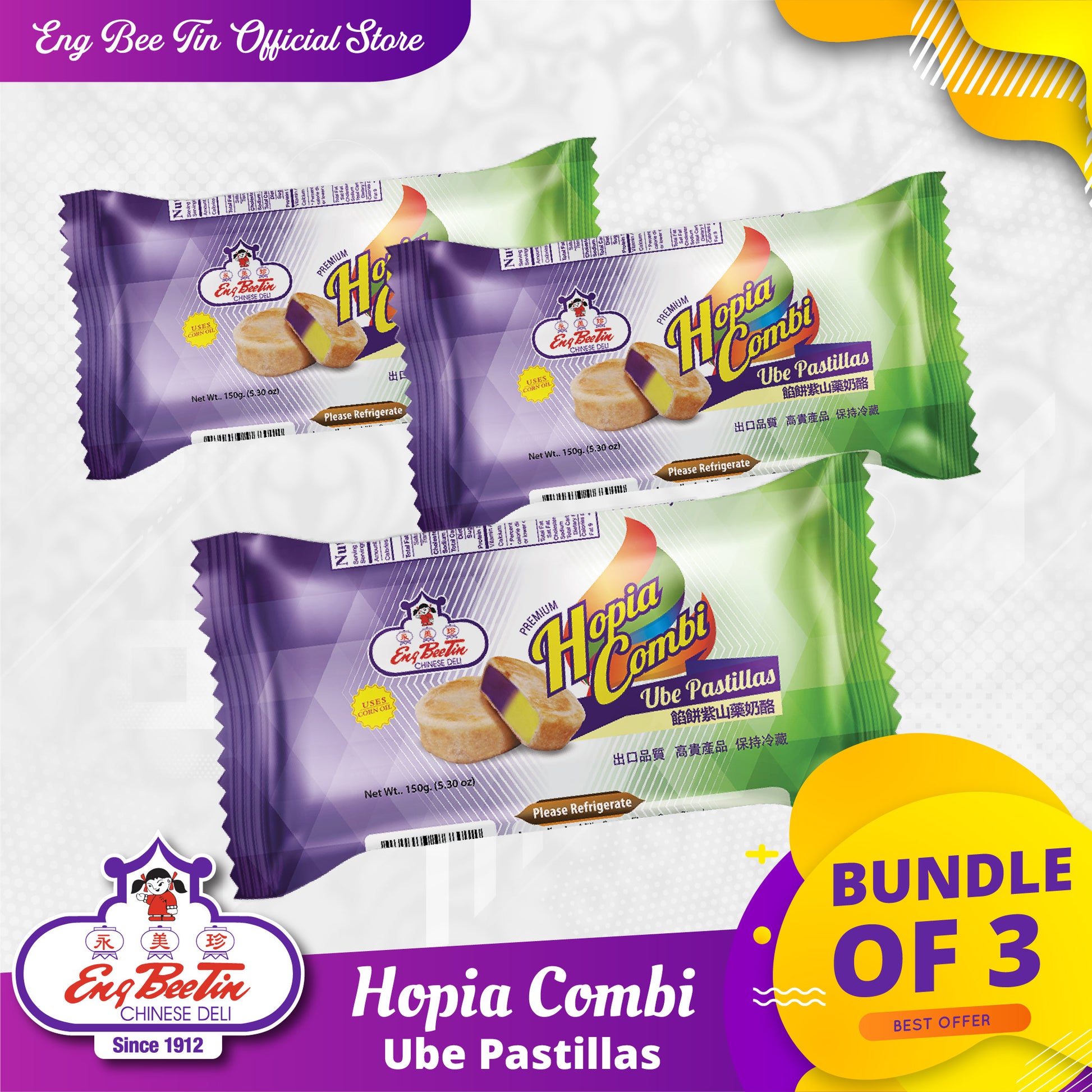 Eng Bee Tin Hopia Ube Pastillas Bundle of 3