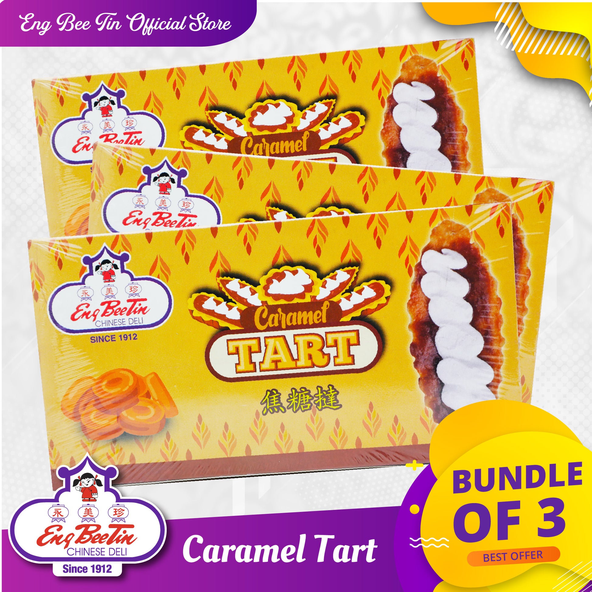 Eng Bee Tin Caramel Tart 3 Boxes