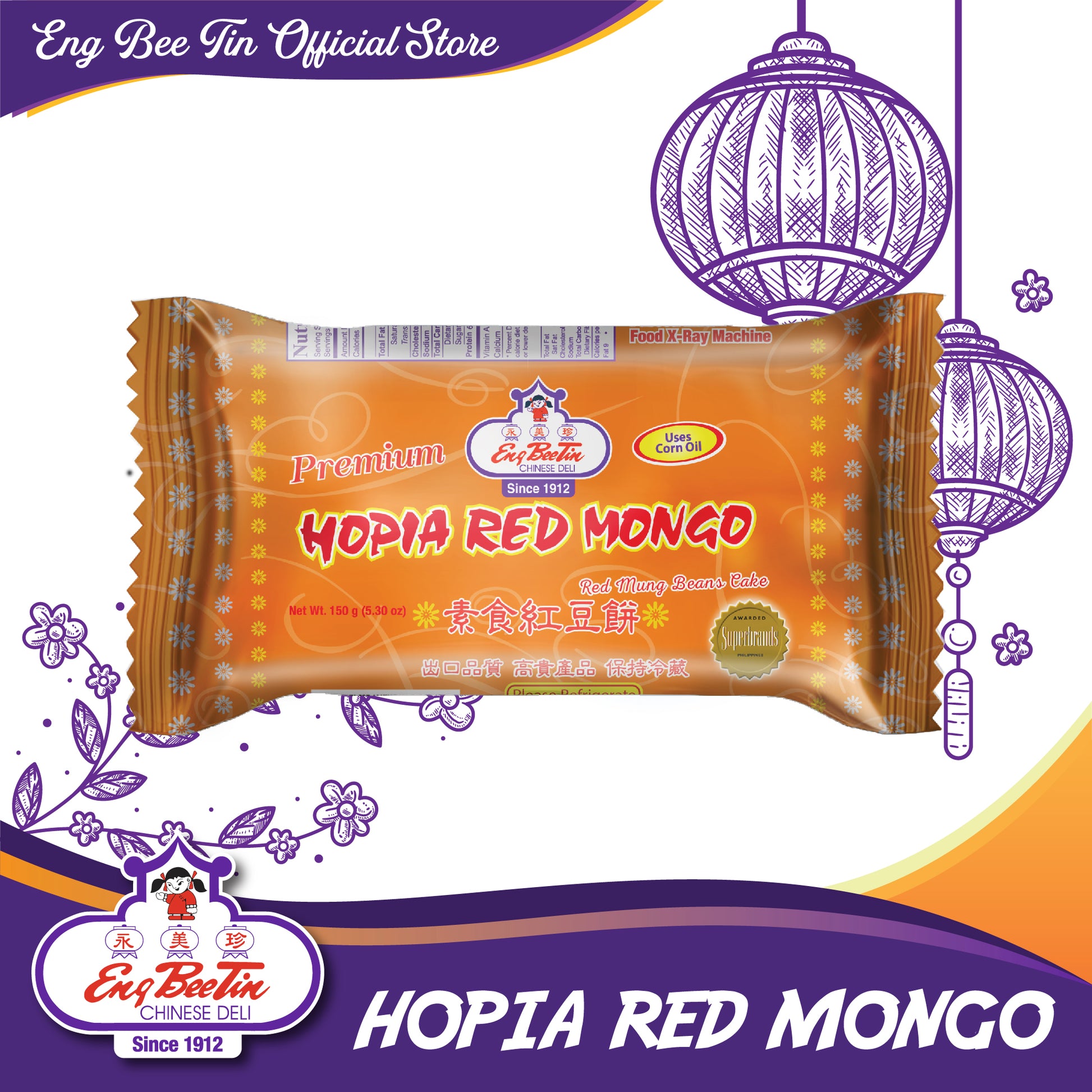 Eng Bee Tin Premium Hopia Red Mongo Bundle of 3