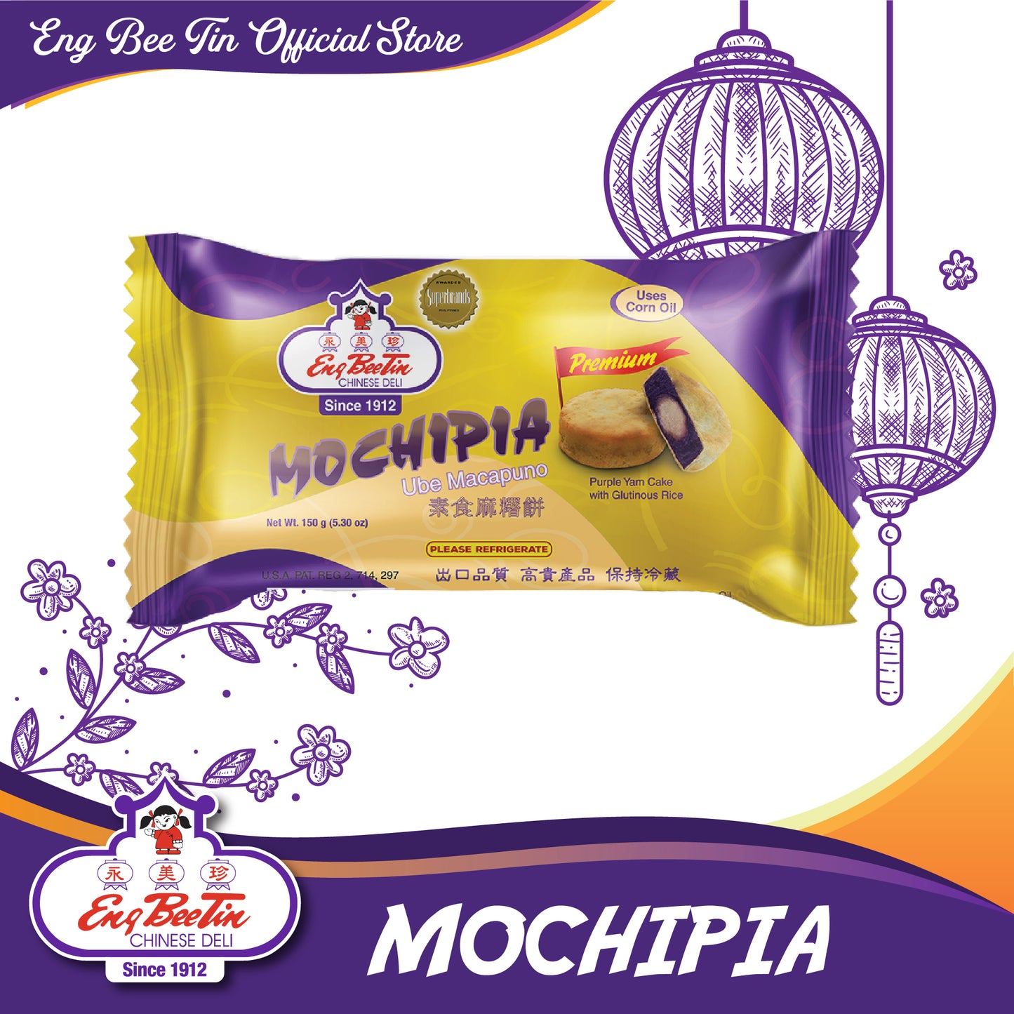 Eng Bee Tin Premium Hopia Mochipia Ube Macapuno Bundle of 3