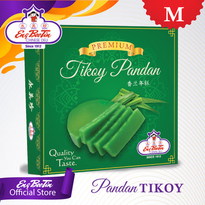 Eng Bee Tin Premium Tikoy Pandan (Medium)